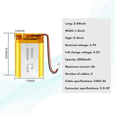 แบตเตอรี่ลิเธียมไอออนแบบรีชาร์จ NCM 3.7v 2000mah / ขั้วต่อแบตเตอรี่ลิเธียมไอออน JST